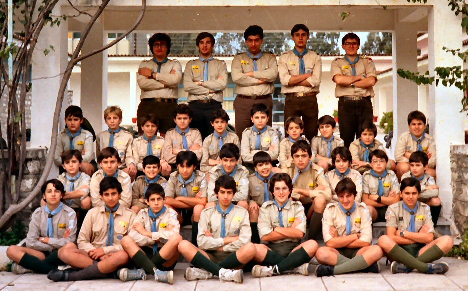 1984 Ομάδα Καλαμάτα